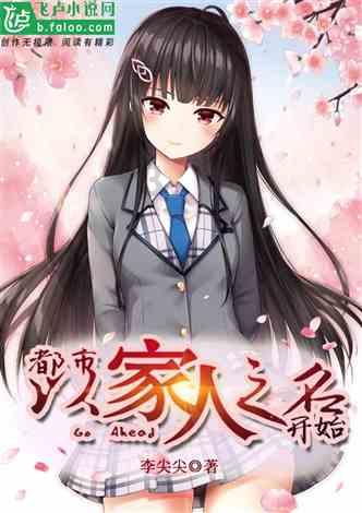 五彩弹珠祖玛
