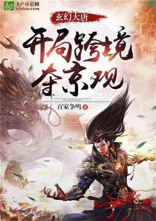 辛芷蕾明明出道很多年了，为什么她到三十多岁了才火起来？游戏画面